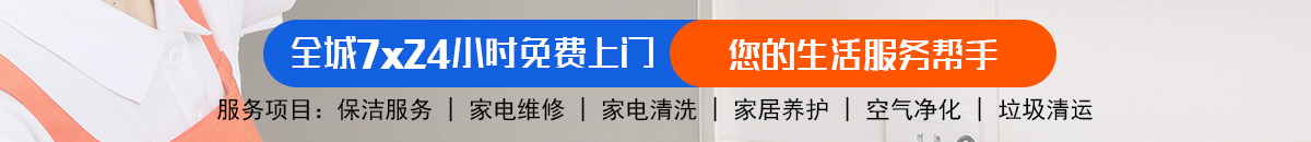 加拿大28-pc28预测|28在线预测咪牌查询|加拿大PC结果加拿大预测_官方数据！加拿大28-预测网|加拿大28预测|PC预测-极致火热优质的免费预测网站！
